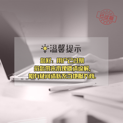 江岸區物流信息咨詢公司的經濟信息咨詢服務